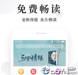 JS金沙所有网址3016